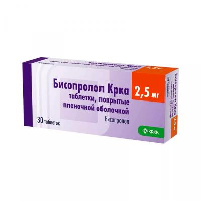 Бисопролол Крка таблетки п/о 2,5мг упаковка №30